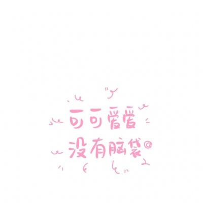 剑道青云官方版手游下载