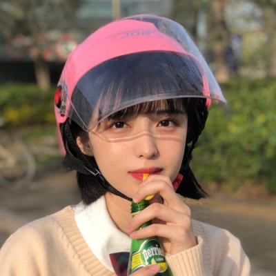 英魂之刃公益服下载